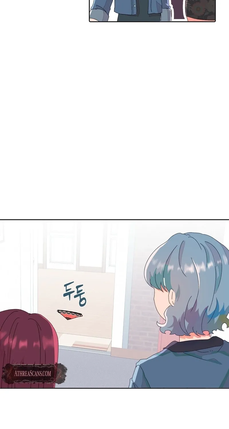 Read Your Portrait chapter 1 image 86 on Lezhin