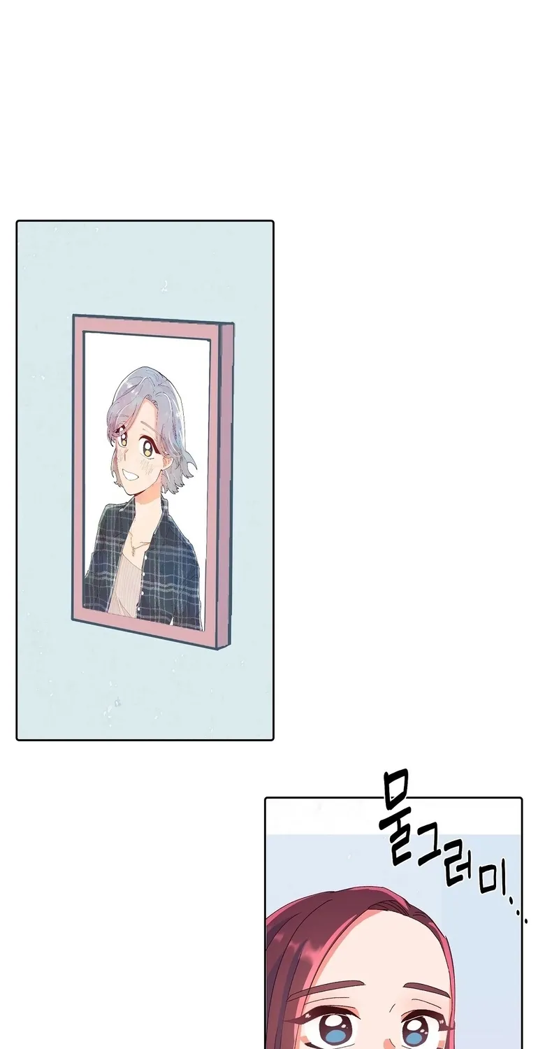 Read Your Portrait chapter 1 image 90 on Lezhin