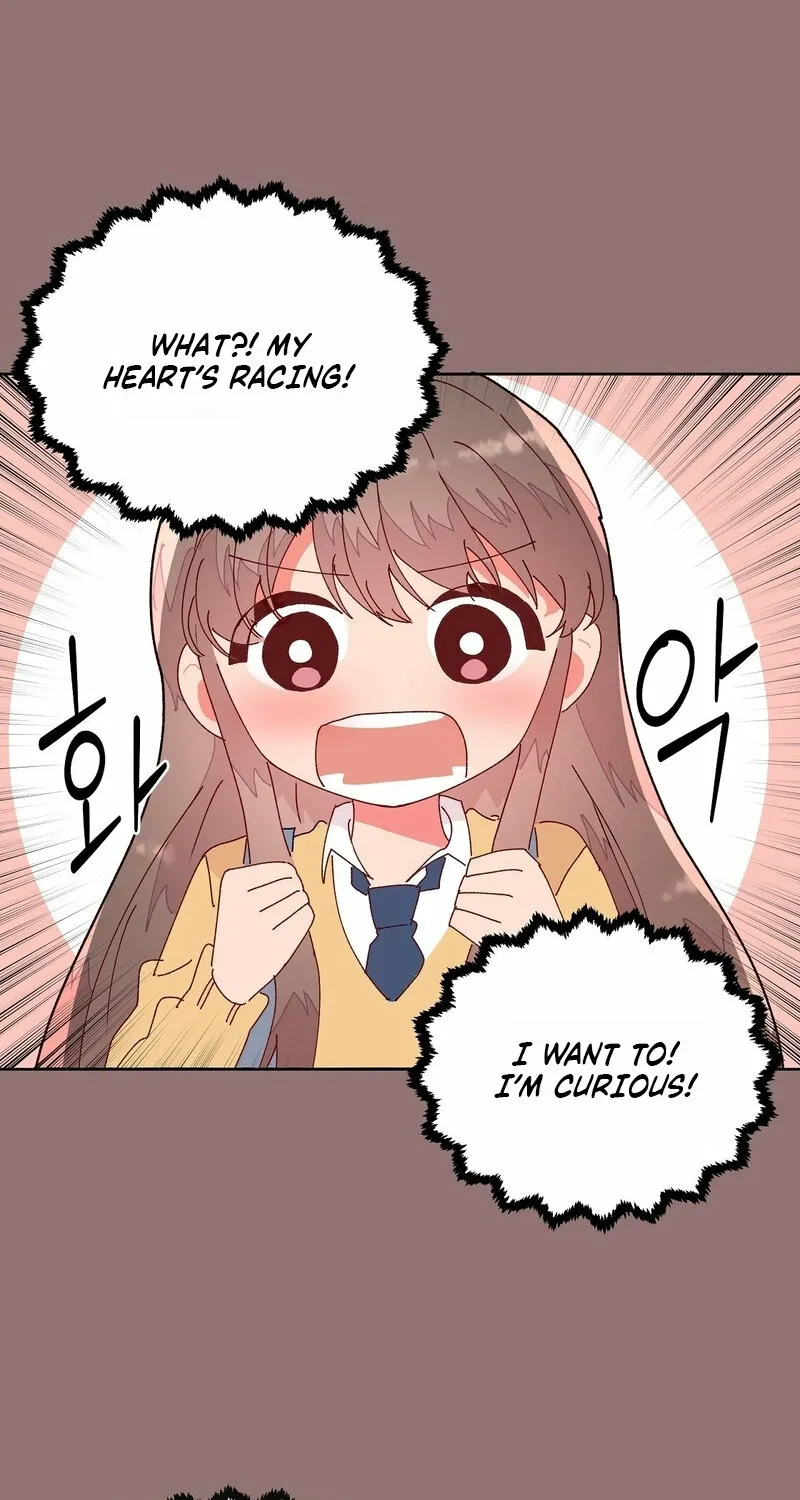 Read Your Portrait chapter 13 image 22 on Lezhin