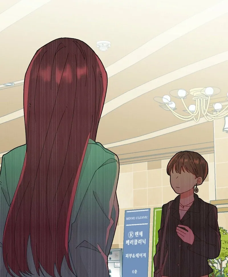 Read Your Portrait chapter 15 image 54 on Lezhin