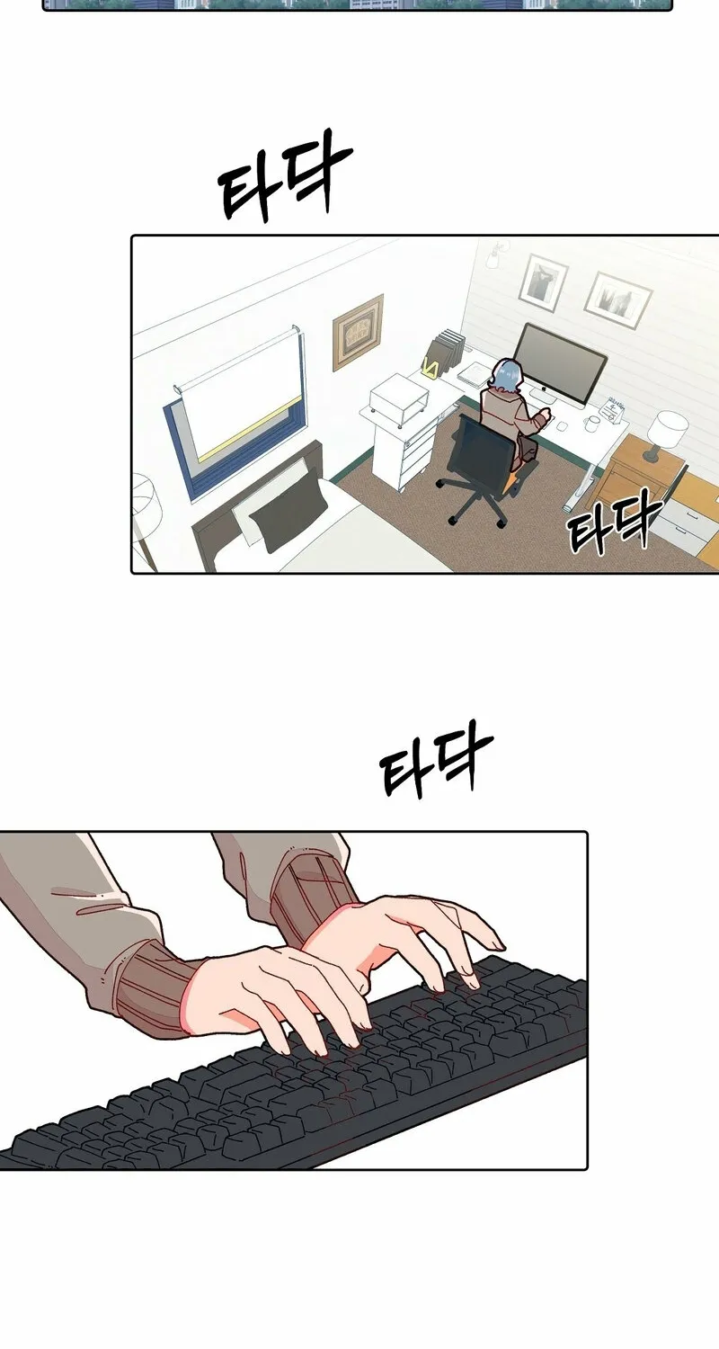 Read Your Portrait chapter 15 image 7 on Lezhin