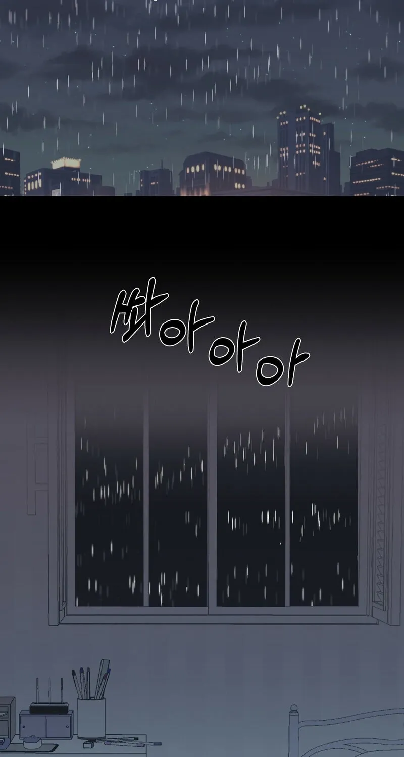 Read Your Portrait chapter 17 image 22 on Lezhin
