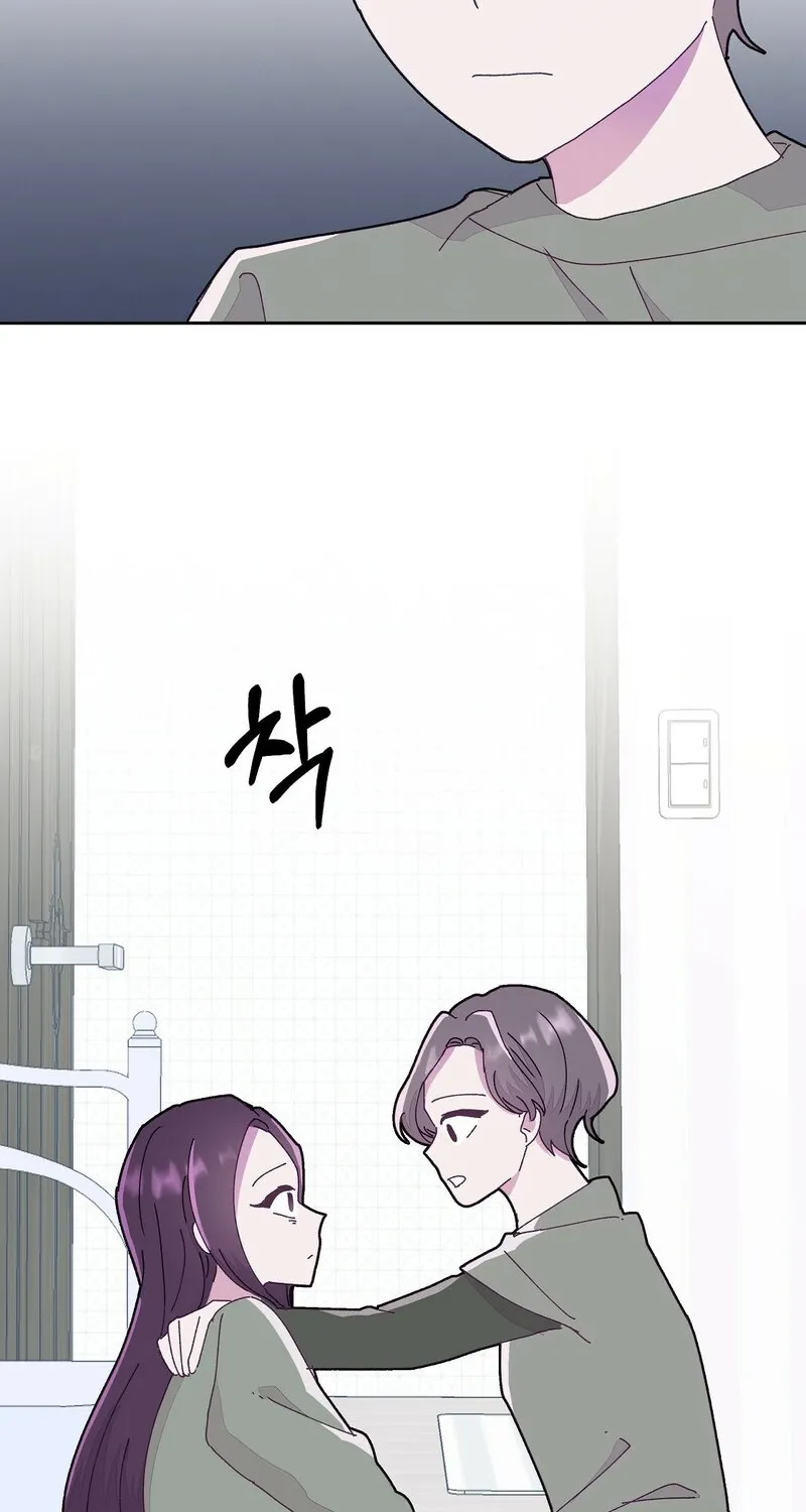 Read Your Portrait chapter 17 image 38 on Lezhin