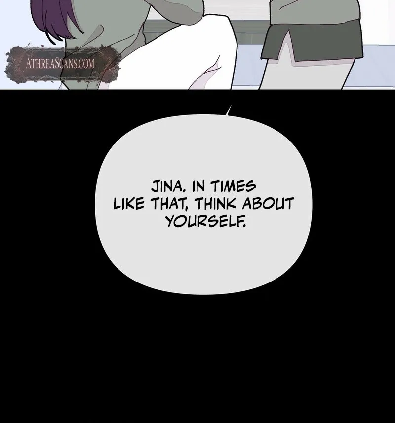 Read Your Portrait chapter 17 image 39 on Lezhin