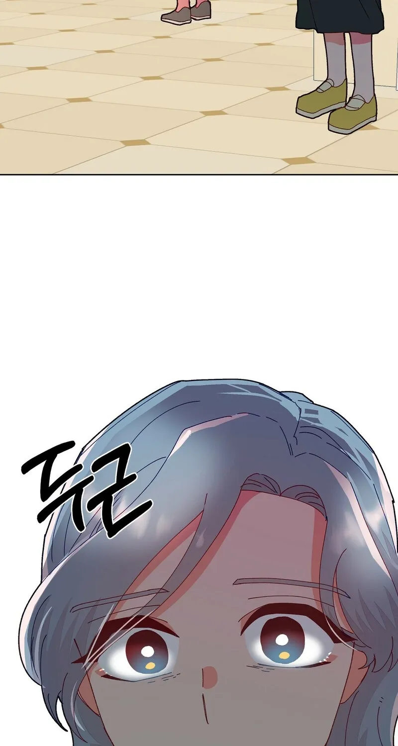 Read Your Portrait chapter 17 image 43 on Lezhin