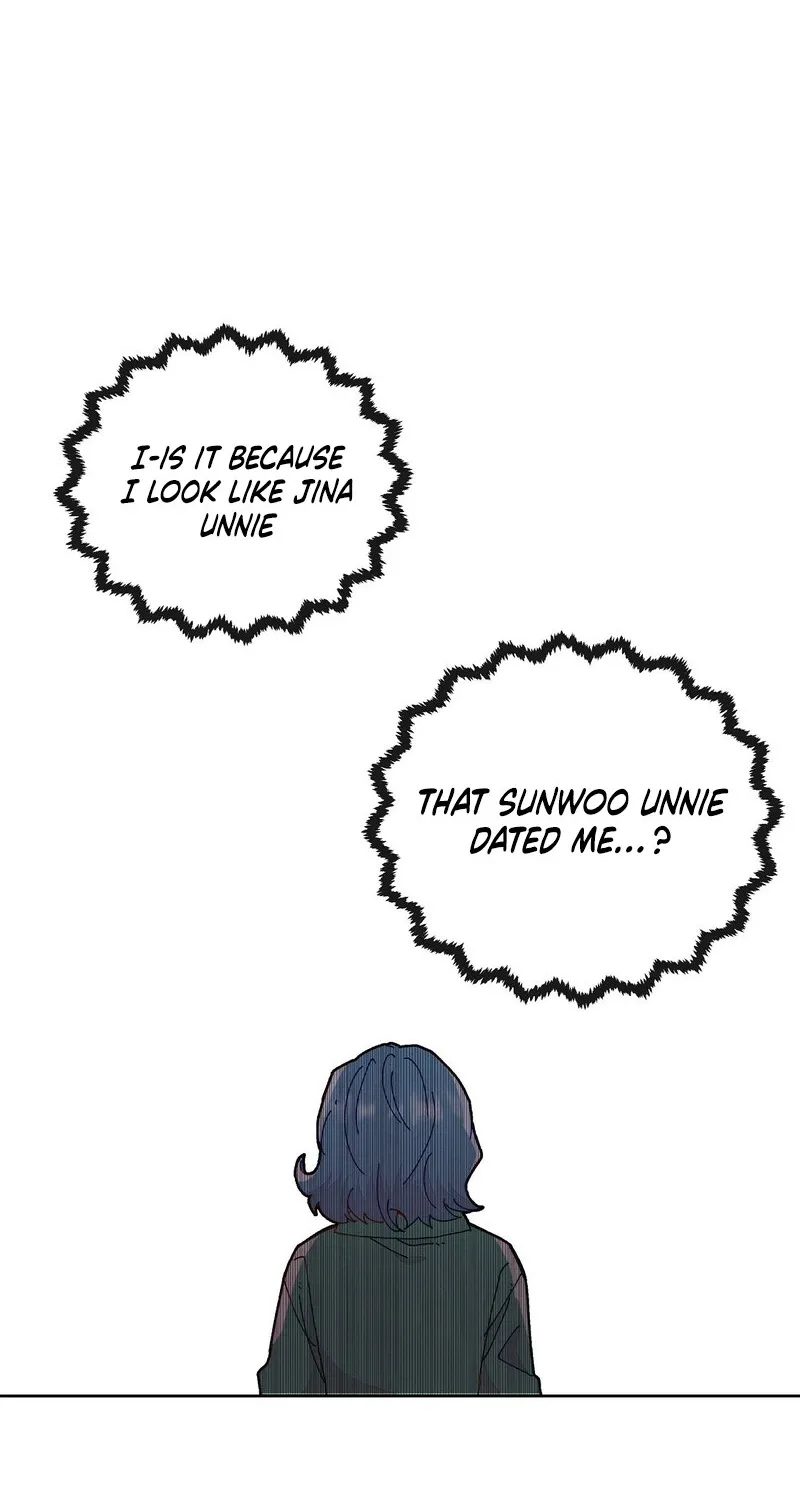 Read Your Portrait chapter 17 image 45 on Lezhin