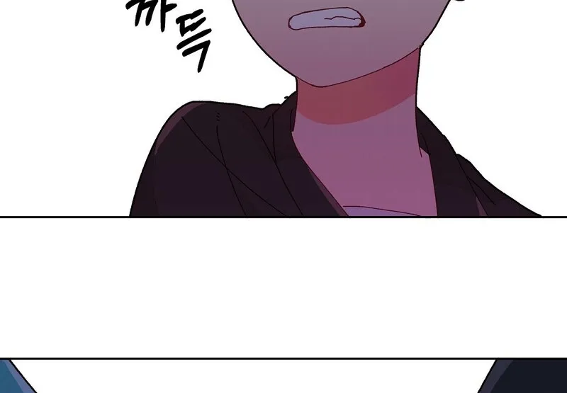 Read Your Portrait chapter 17 image 54 on Lezhin
