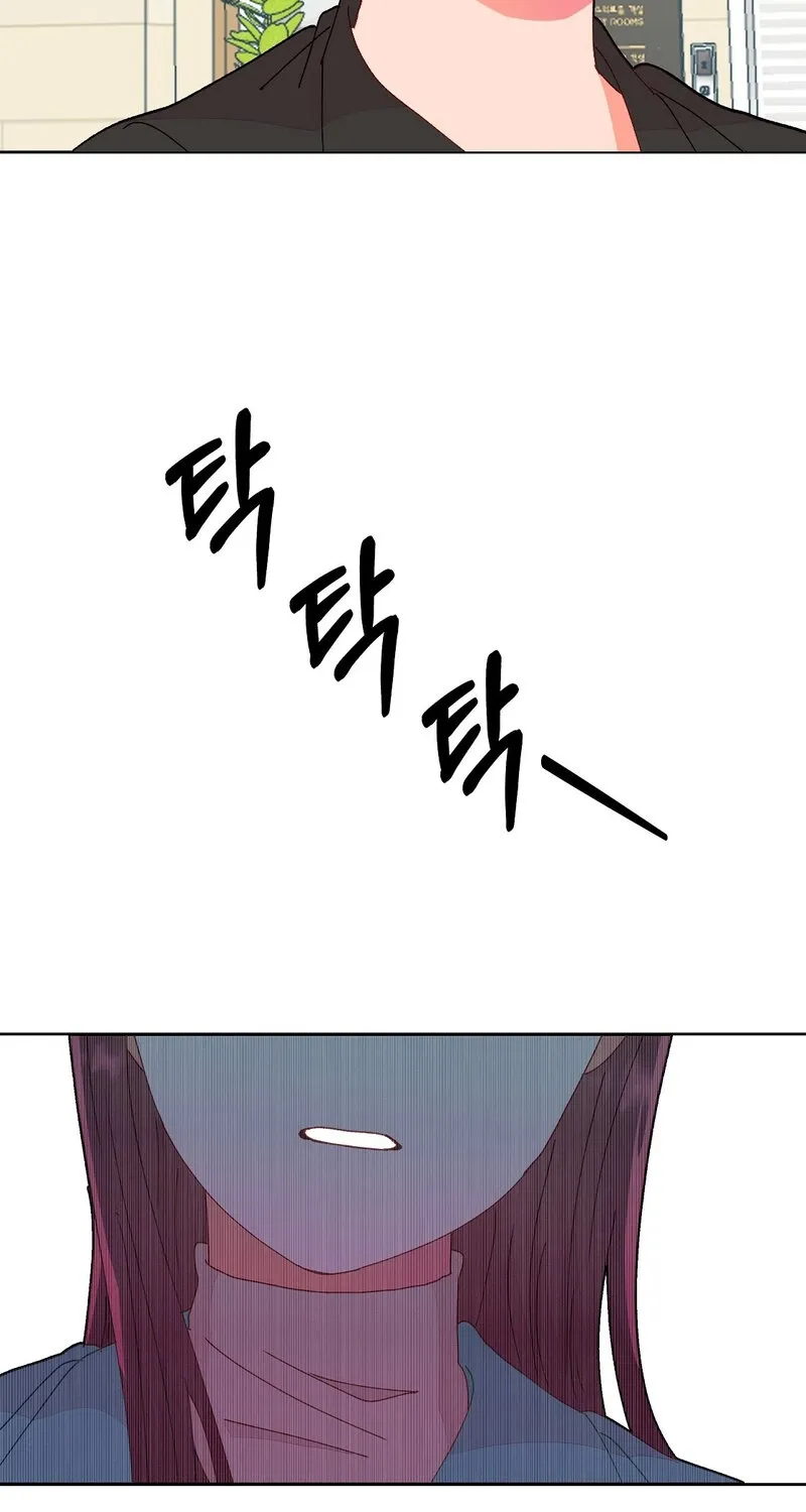 Read Your Portrait chapter 17 image 62 on Lezhin