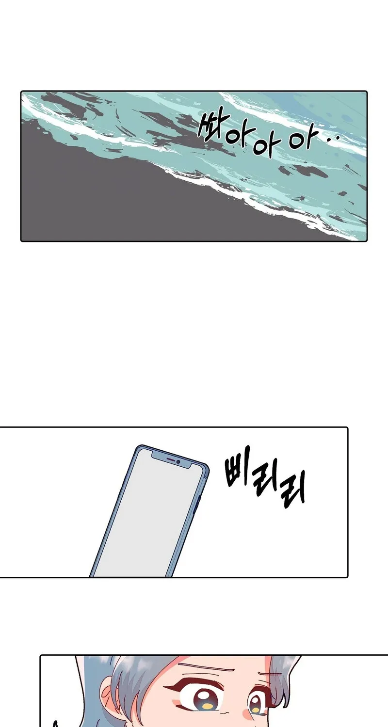Read Your Portrait chapter 17 image 65 on Lezhin