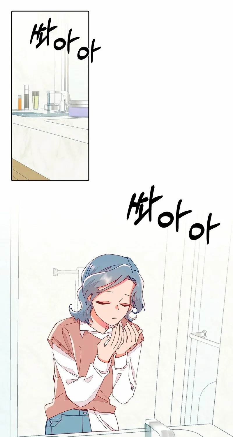 Read Your Portrait chapter 18 image 41 on Lezhin