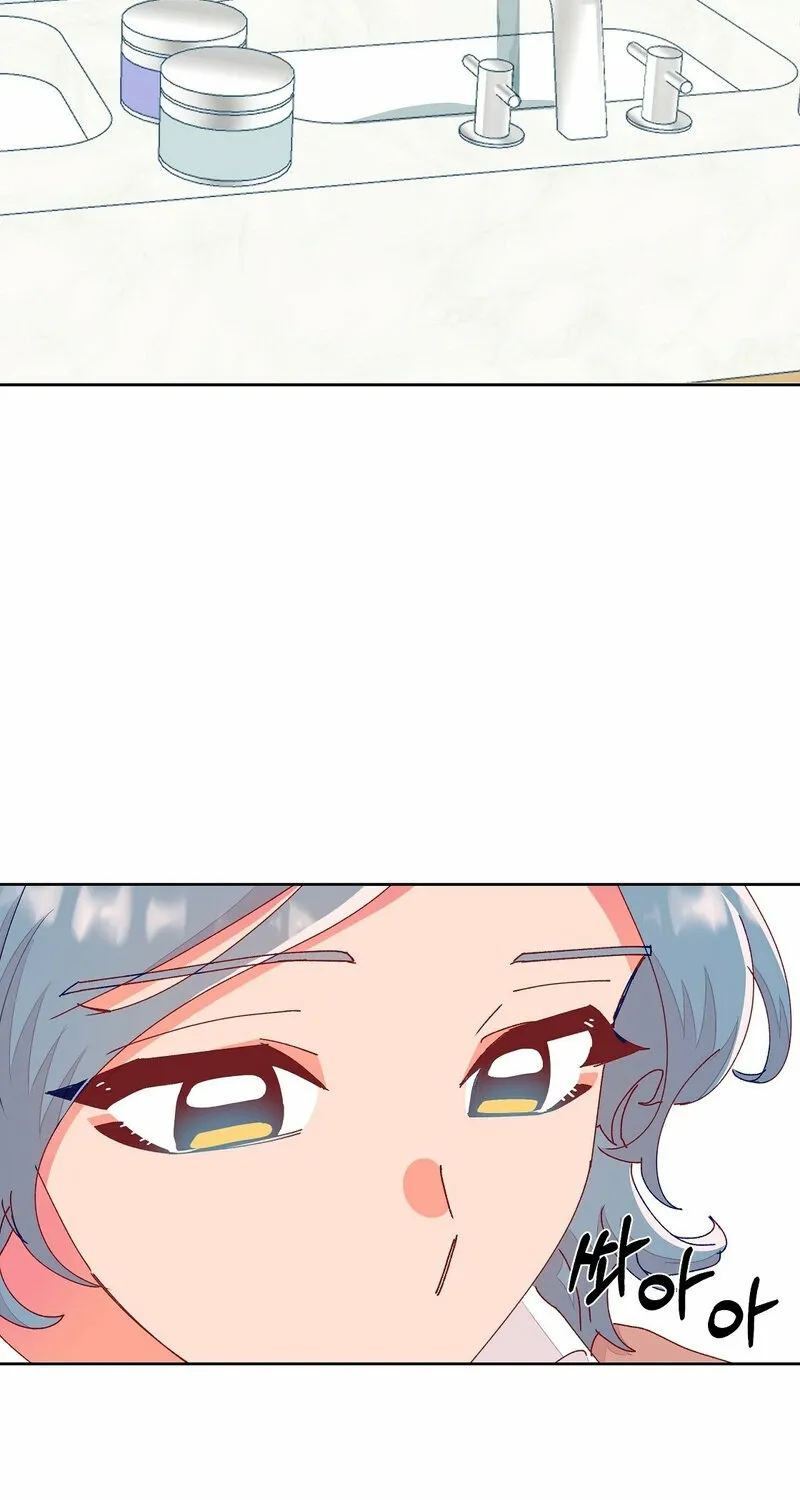 Read Your Portrait chapter 18 image 42 on Lezhin