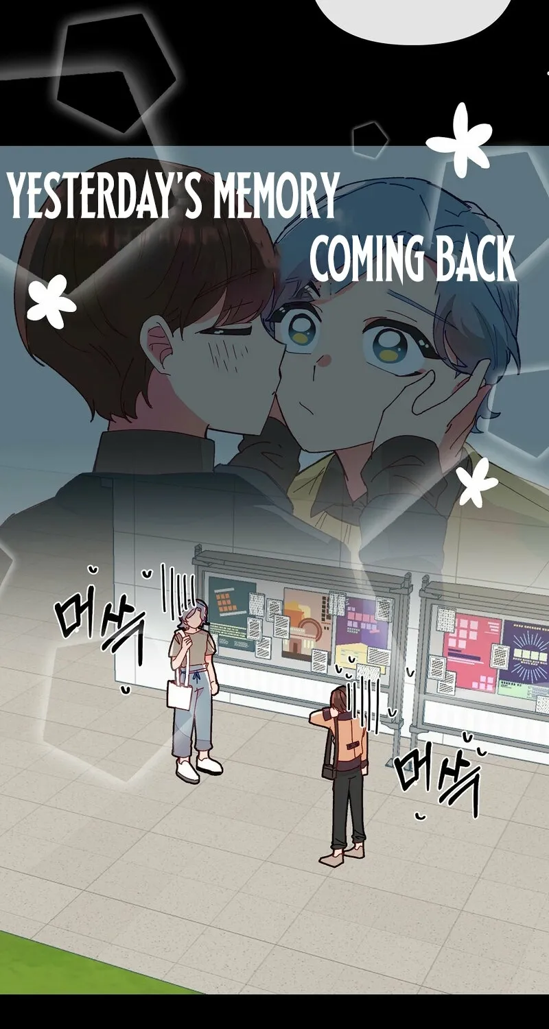 Read Your Portrait chapter 18 image 46 on Lezhin