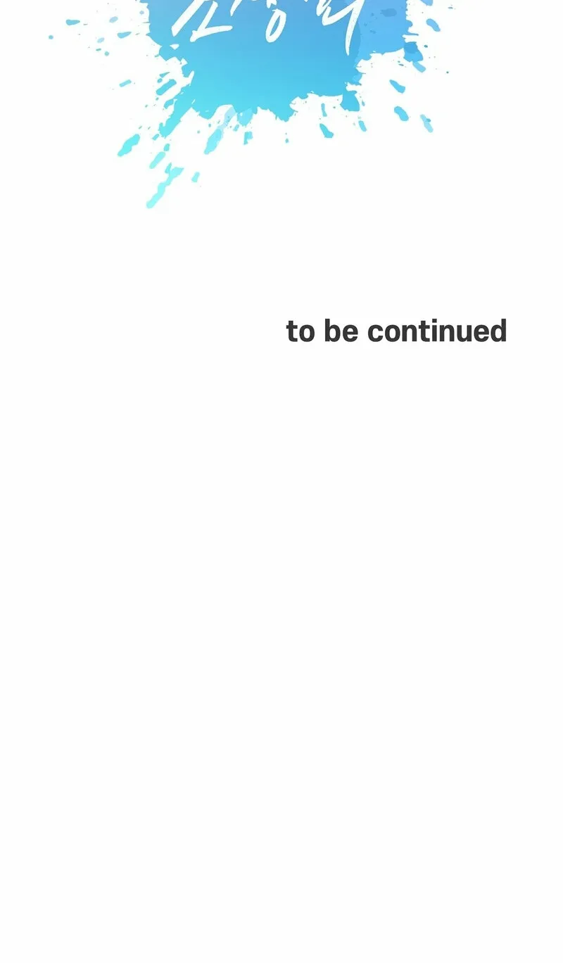 Read Your Portrait chapter 18 image 65 on Lezhin