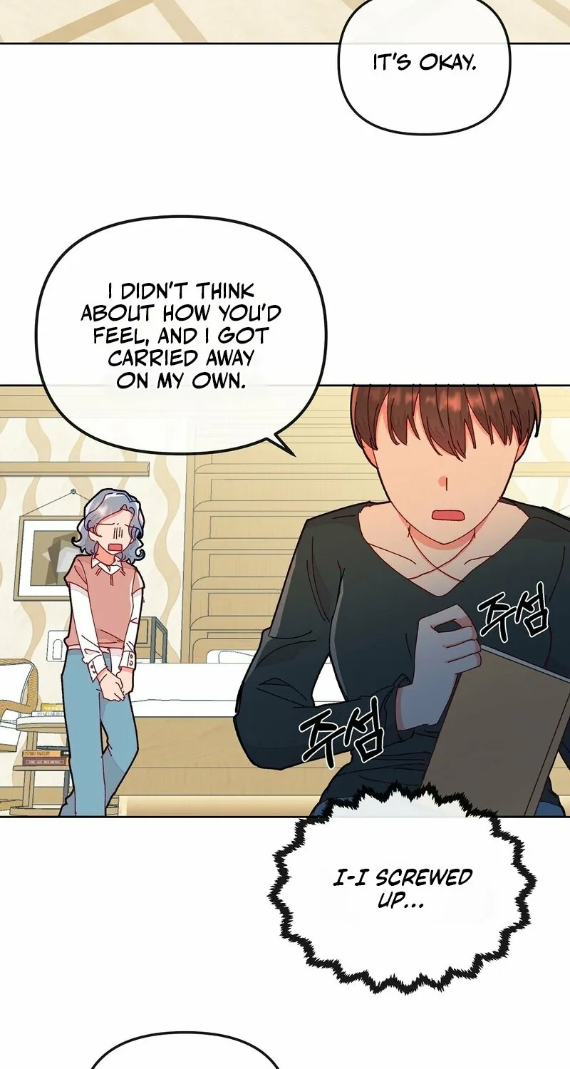 Read Your Portrait chapter 19 image 42 on Lezhin