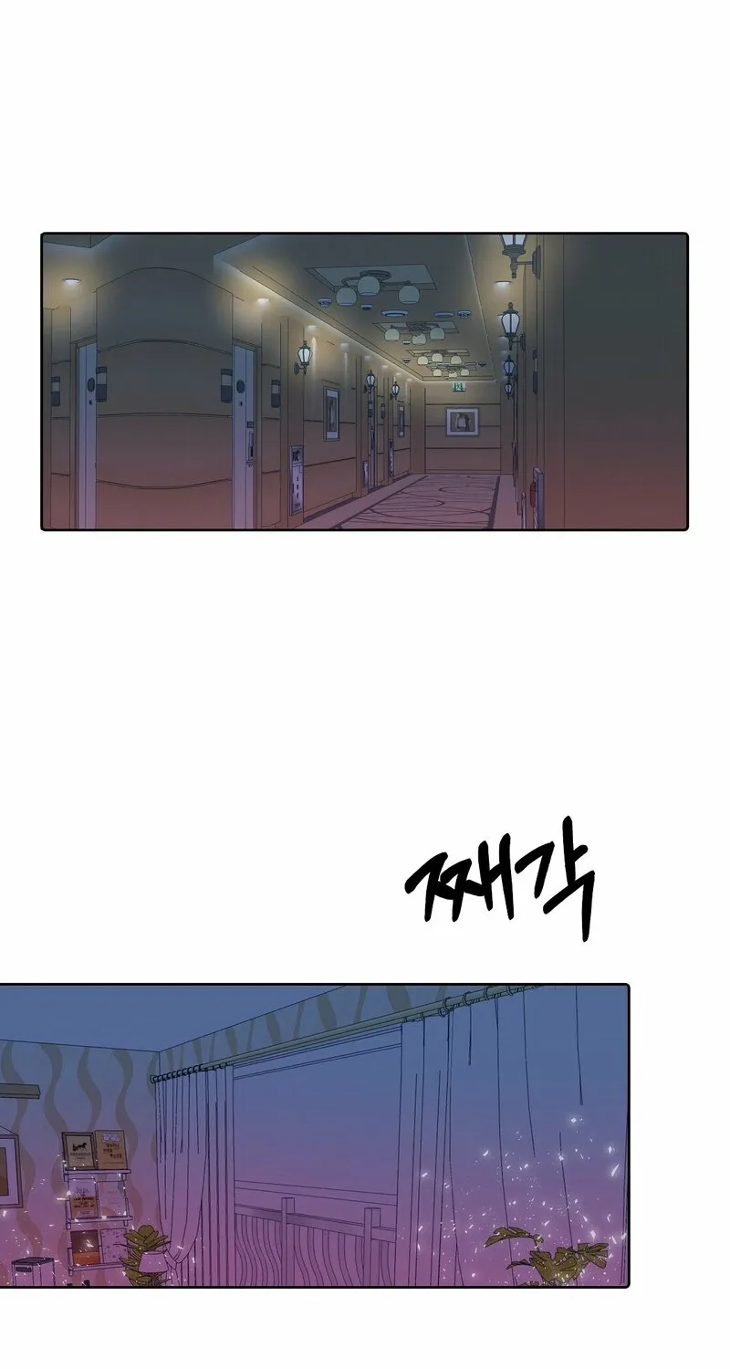Read Your Portrait chapter 19 image 47 on Lezhin
