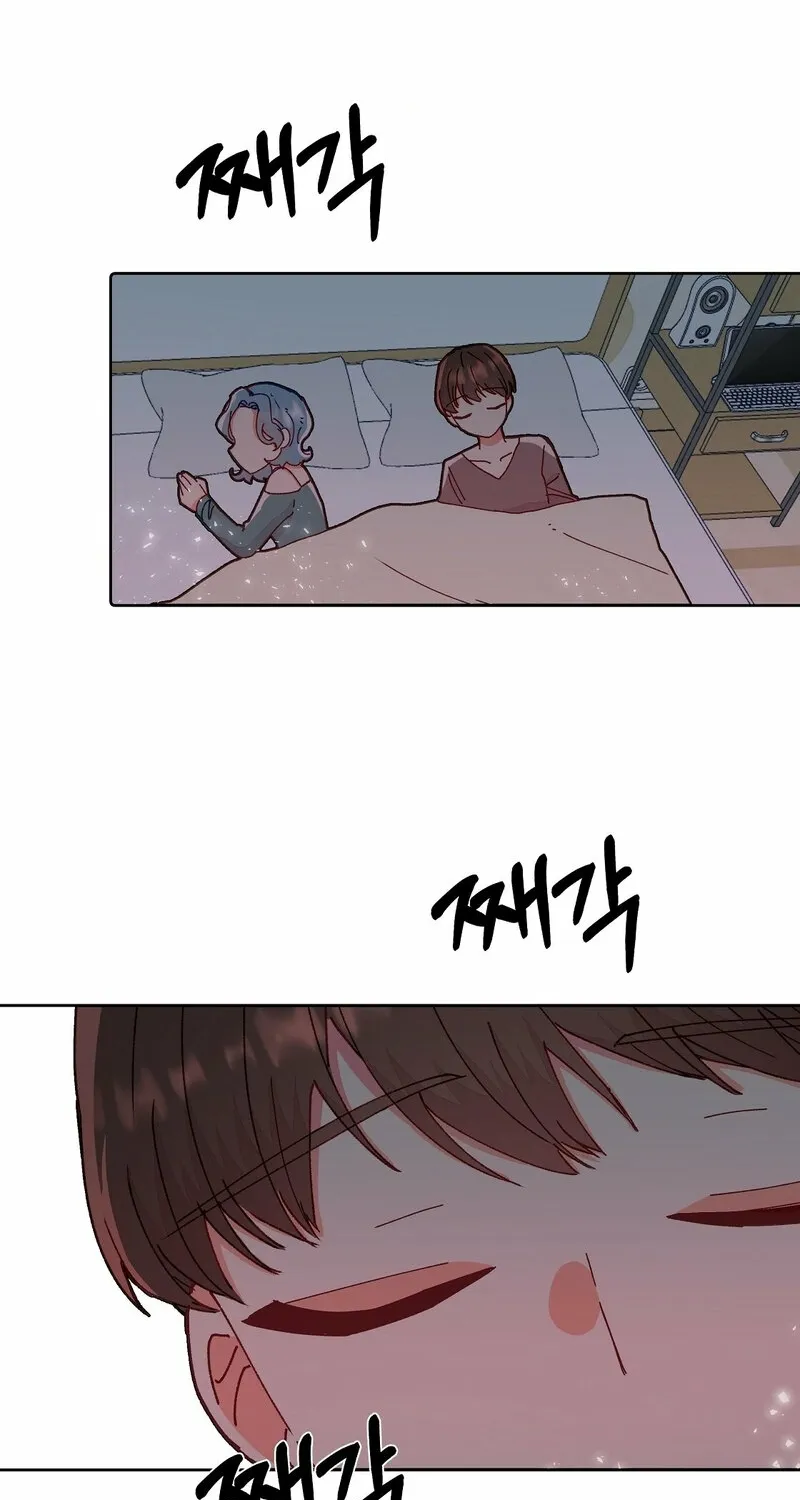 Read Your Portrait chapter 19 image 48 on Lezhin