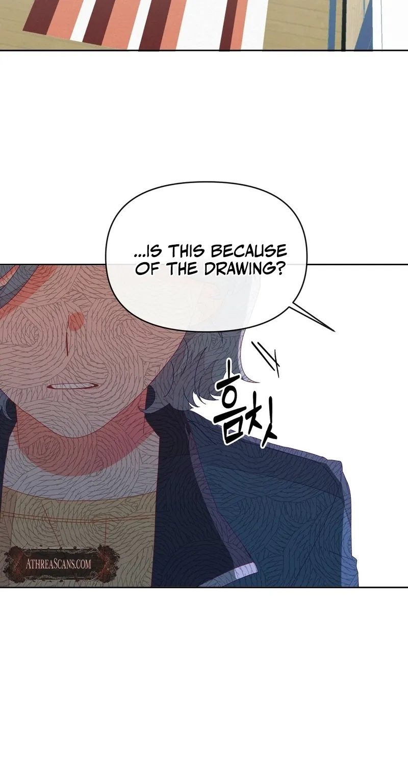 Read Your Portrait chapter 2 image 15 on Lezhin