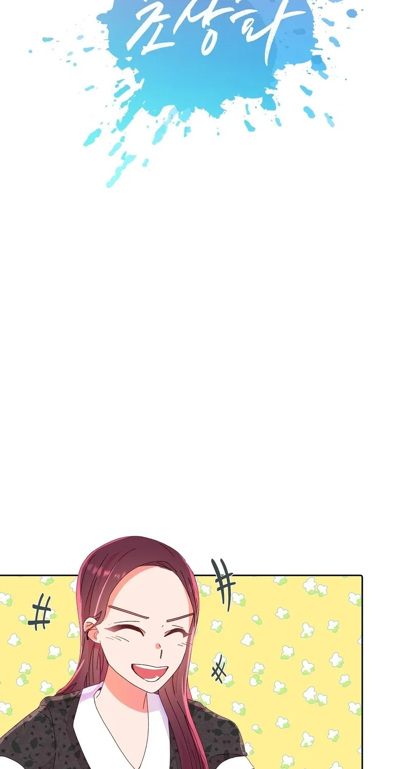 Read Your Portrait chapter 2 image 2 on Lezhin