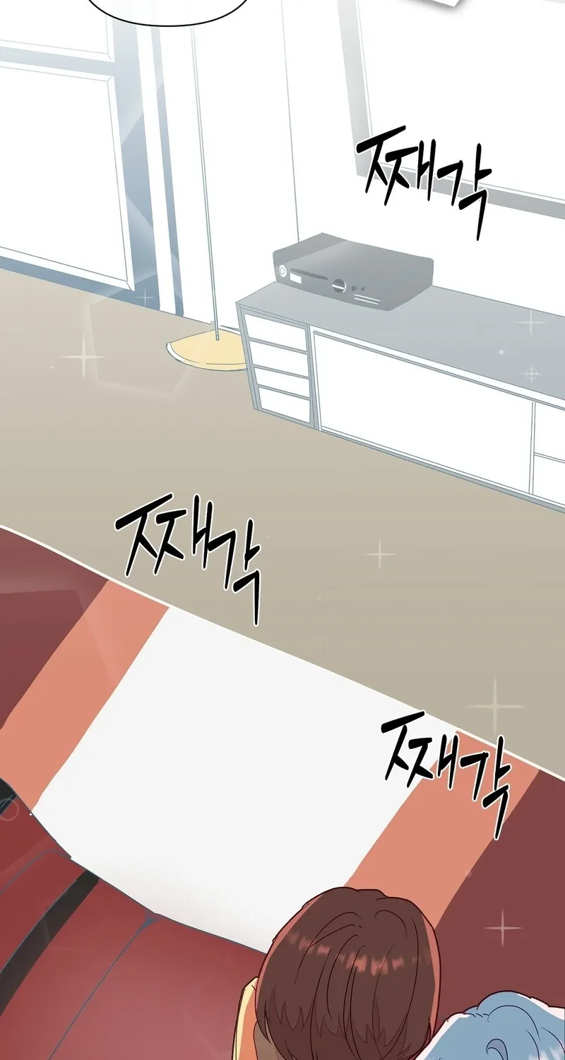 Read Your Portrait chapter 2 image 27 on Lezhin