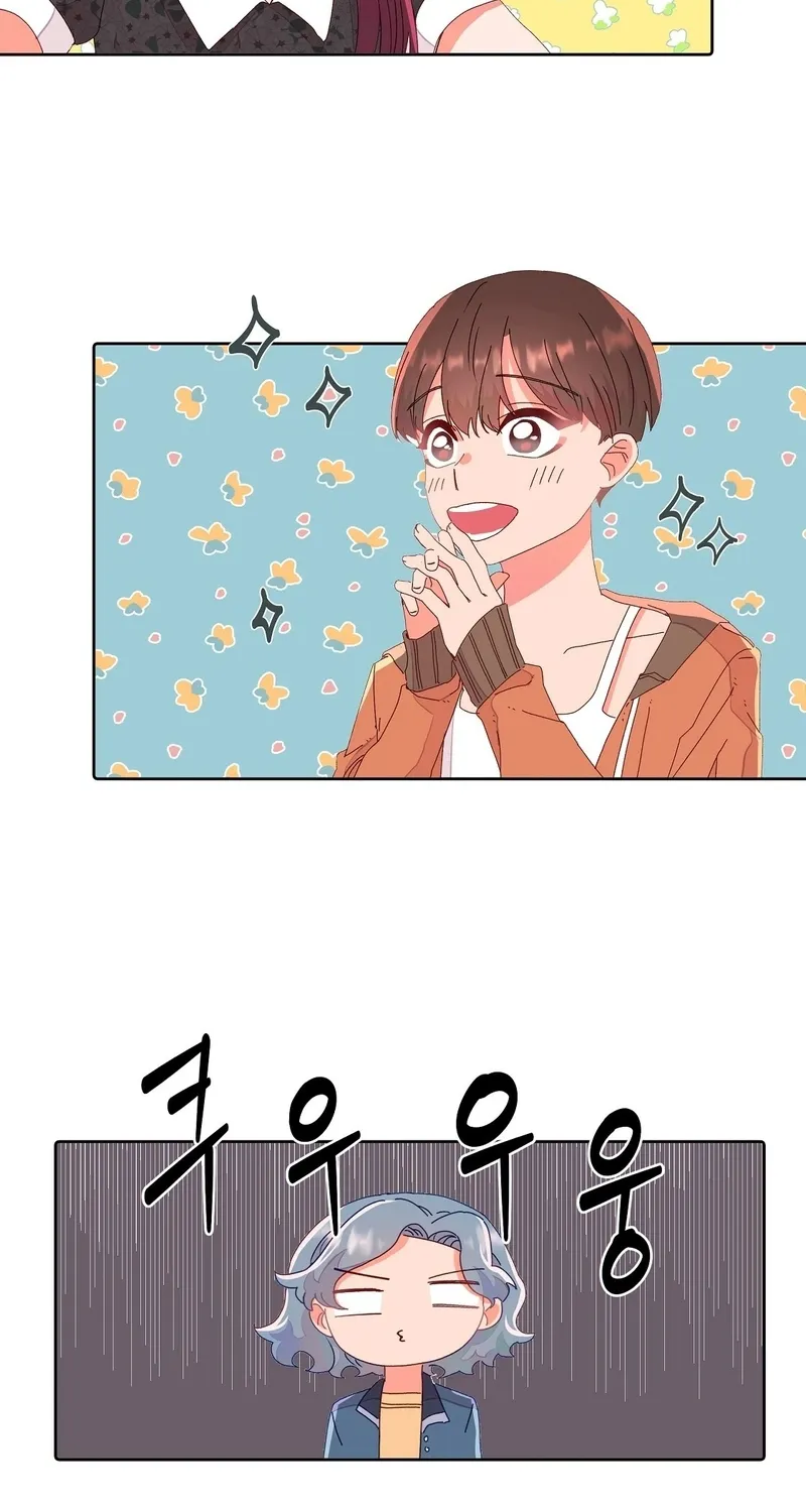 Read Your Portrait chapter 2 image 3 on Lezhin