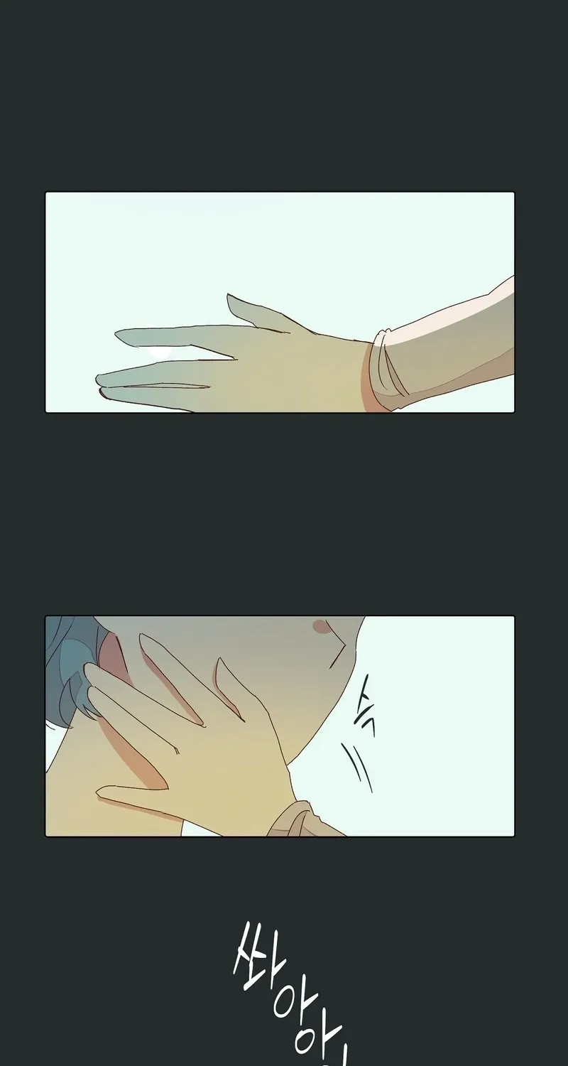 Read Your Portrait chapter 2 image 42 on Lezhin