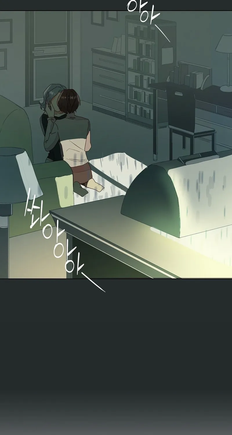 Read Your Portrait chapter 2 image 43 on Lezhin