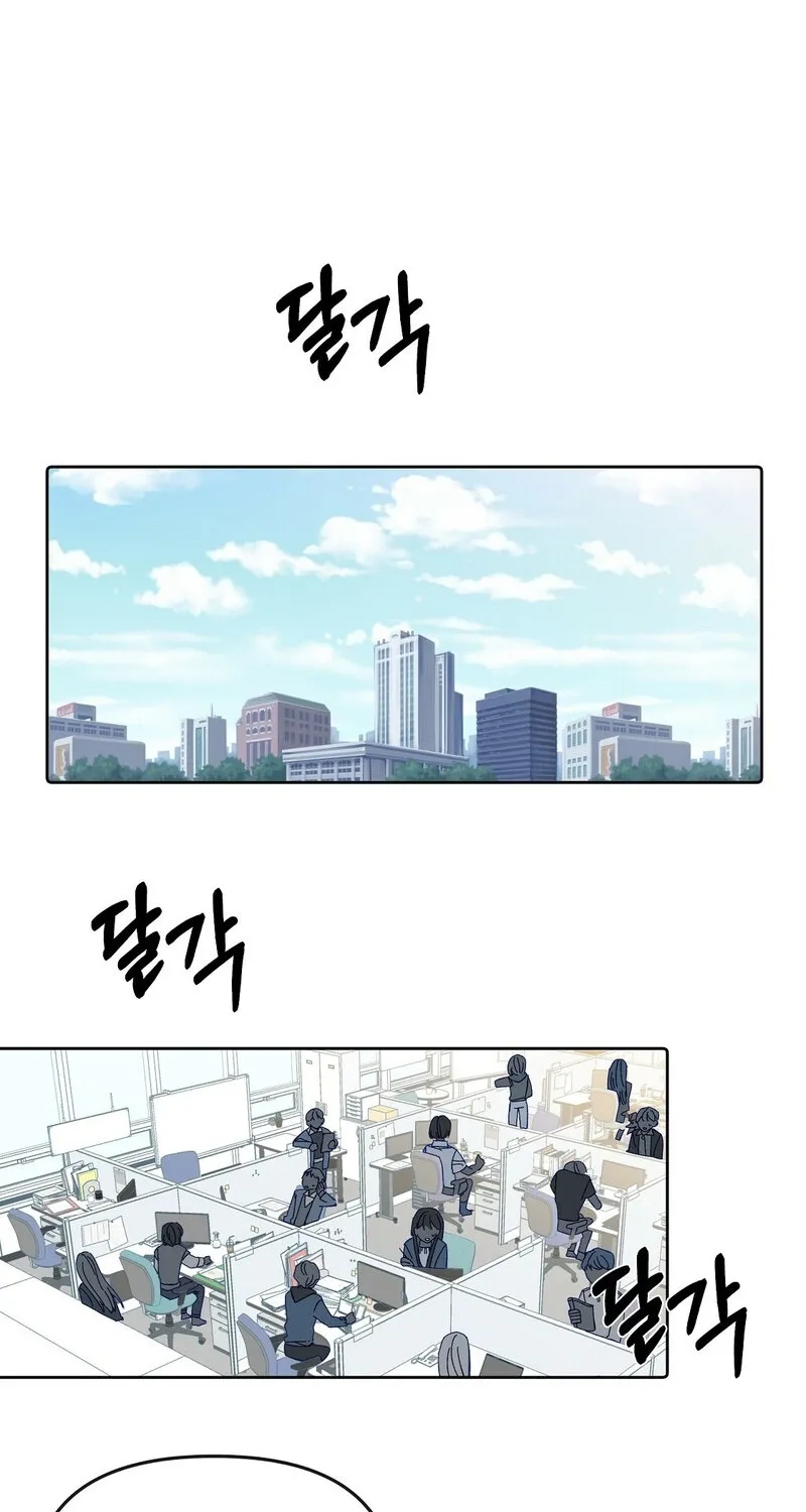 Read Your Portrait chapter 20 image 22 on Lezhin