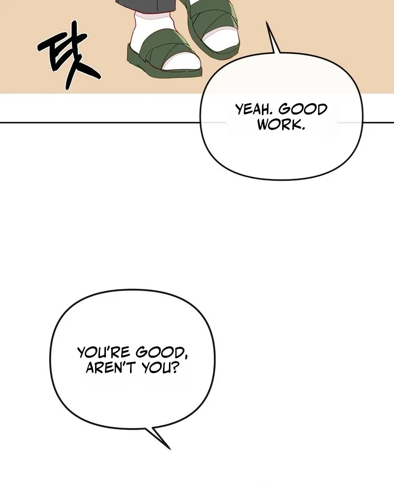 Read Your Portrait chapter 20 image 29 on Lezhin