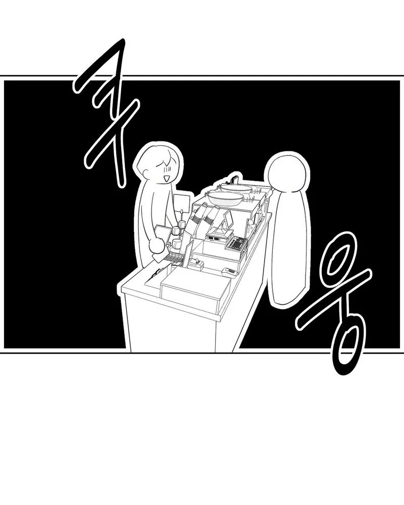 Read Your Portrait chapter 20 image 44 on Lezhin