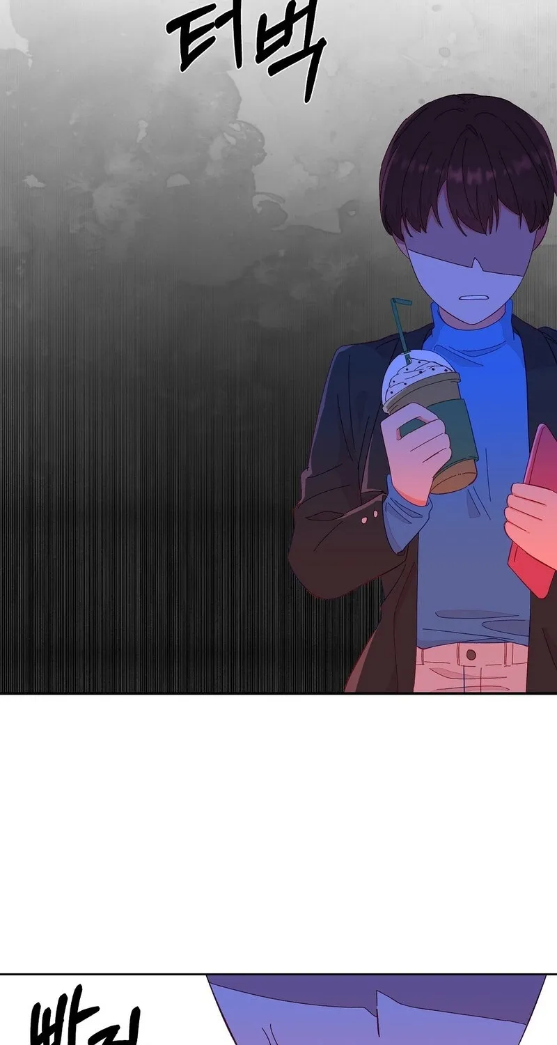Read Your Portrait chapter 20 image 61 on Lezhin