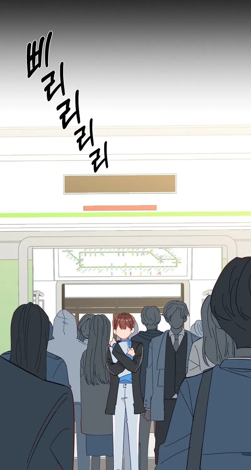 Read Your Portrait chapter 20 image 7 on Lezhin