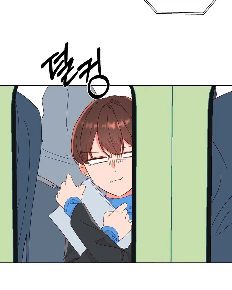 Read Your Portrait chapter 20 image 9 on Lezhin