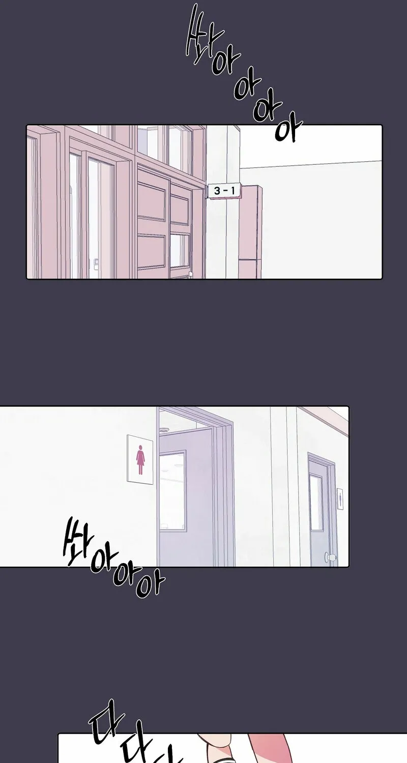 Read Your Portrait chapter 21 image 10 on Lezhin