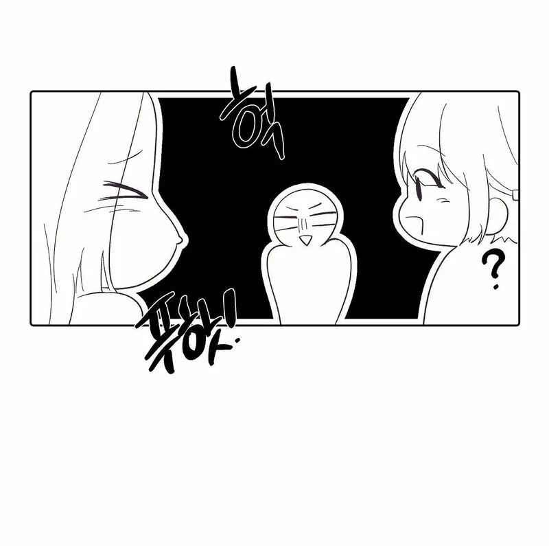 Read Your Portrait chapter 21 image 29 on Lezhin