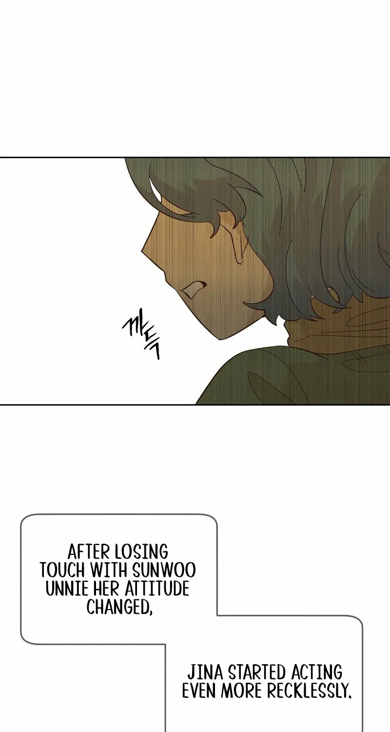 Read Your Portrait chapter 21 image 45 on Lezhin