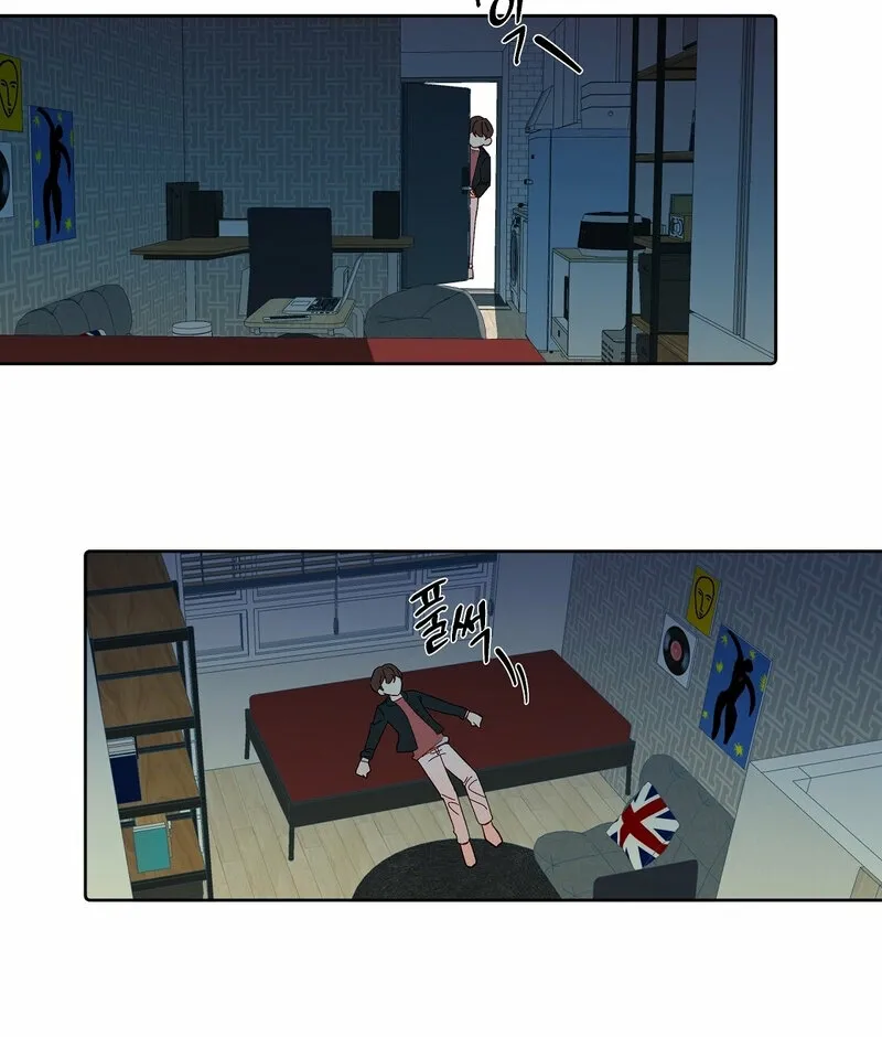 Read Your Portrait chapter 21 image 54 on Lezhin