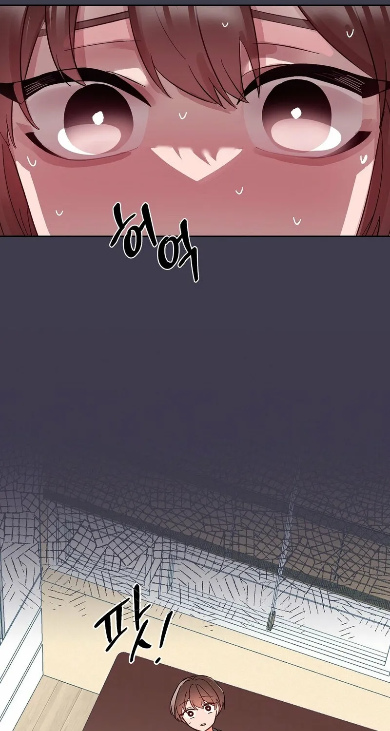 Read Your Portrait chapter 21 image 63 on Lezhin