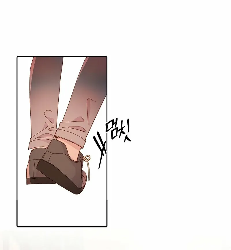 Read Your Portrait chapter 22 image 29 on Lezhin