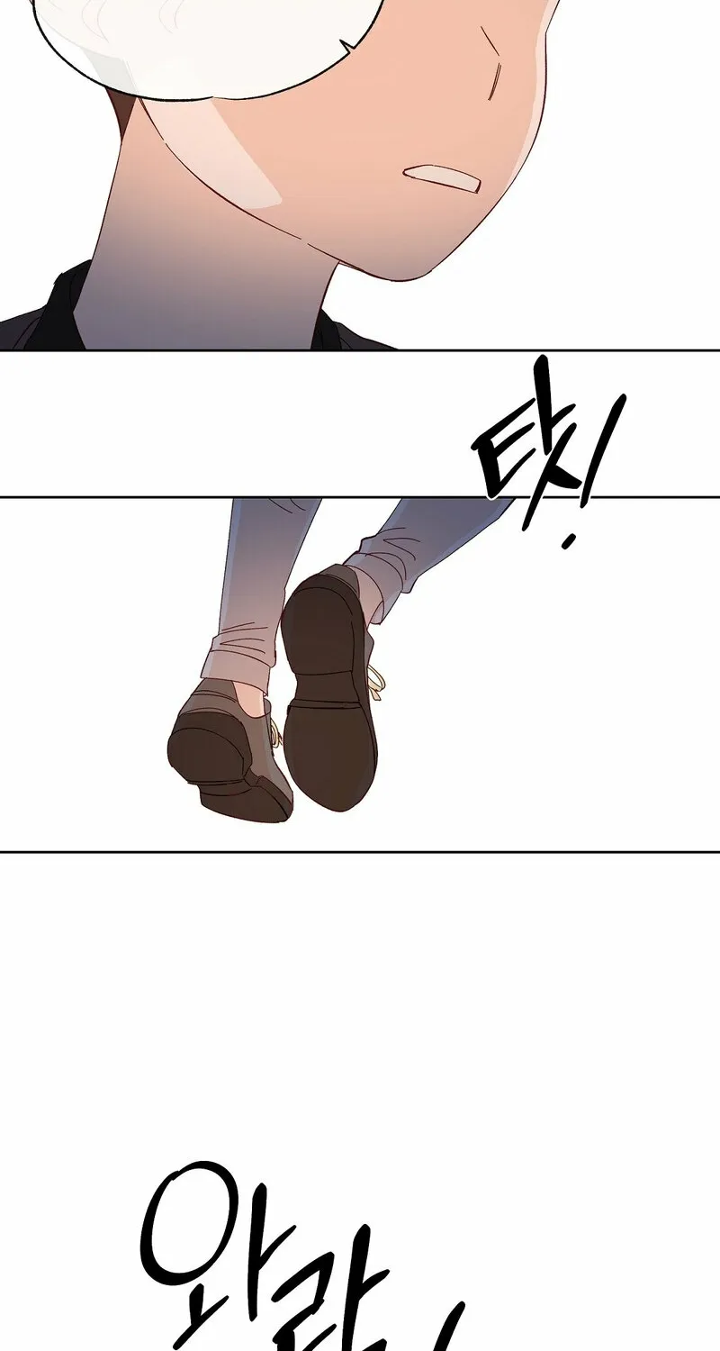 Read Your Portrait chapter 22 image 36 on Lezhin