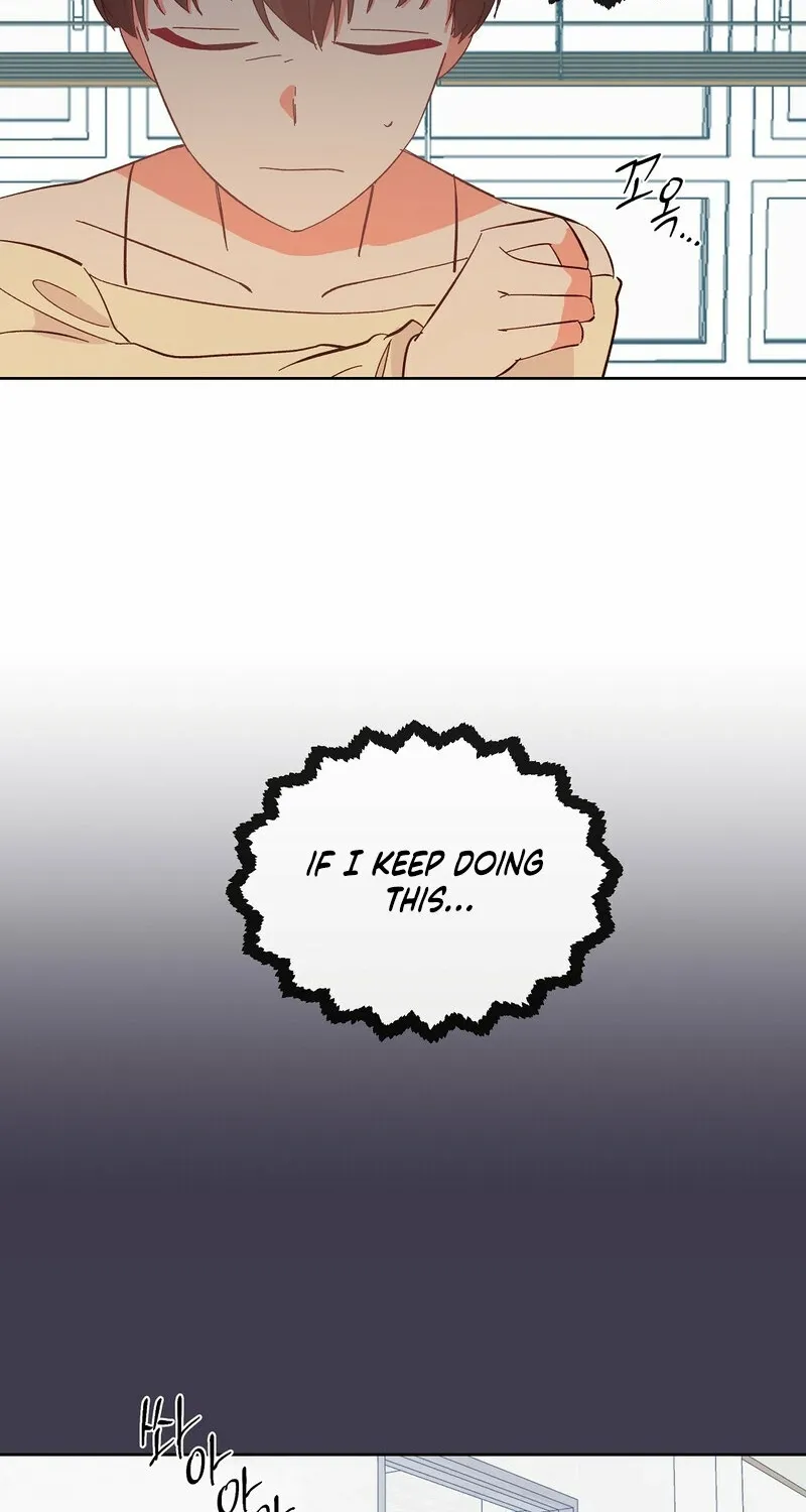 Read Your Portrait chapter 22 image 56 on Lezhin