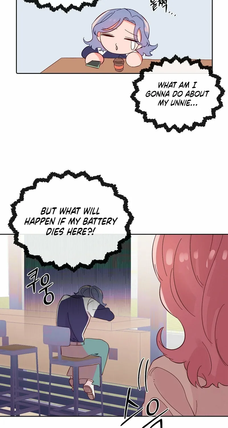 Read Your Portrait chapter 22 image 8 on Lezhin