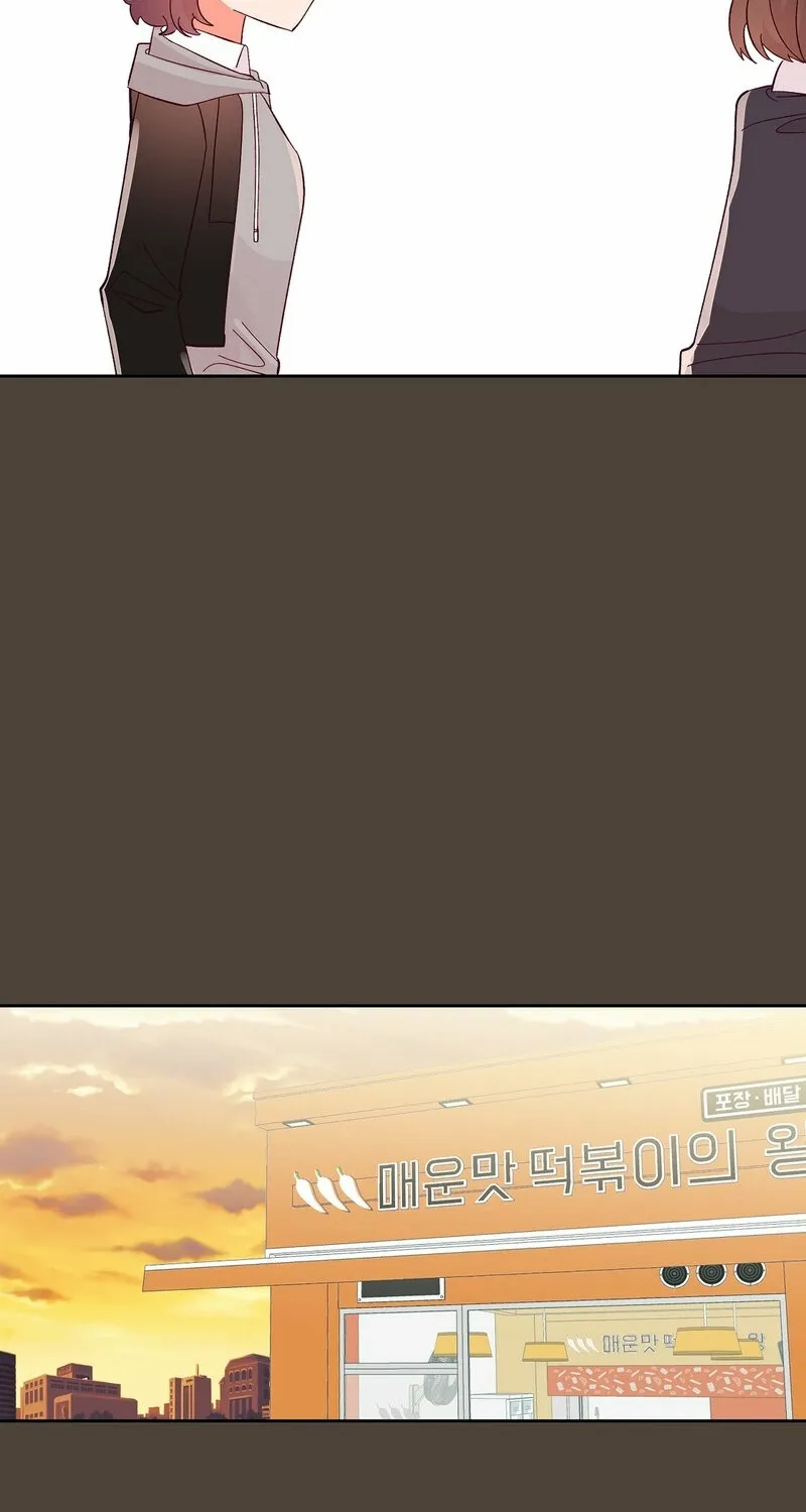 Read Your Portrait chapter 23 image 13 on Lezhin