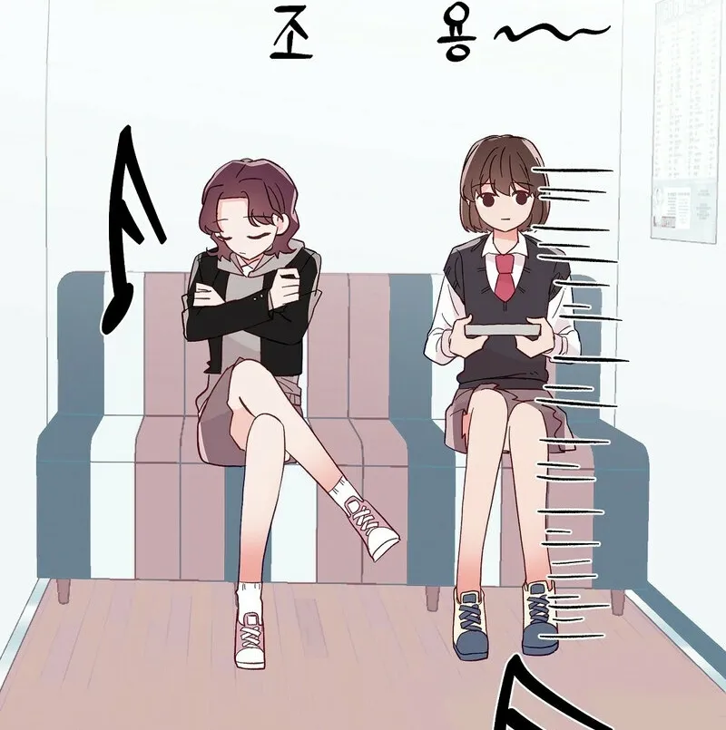 Read Your Portrait chapter 23 image 33 on Lezhin