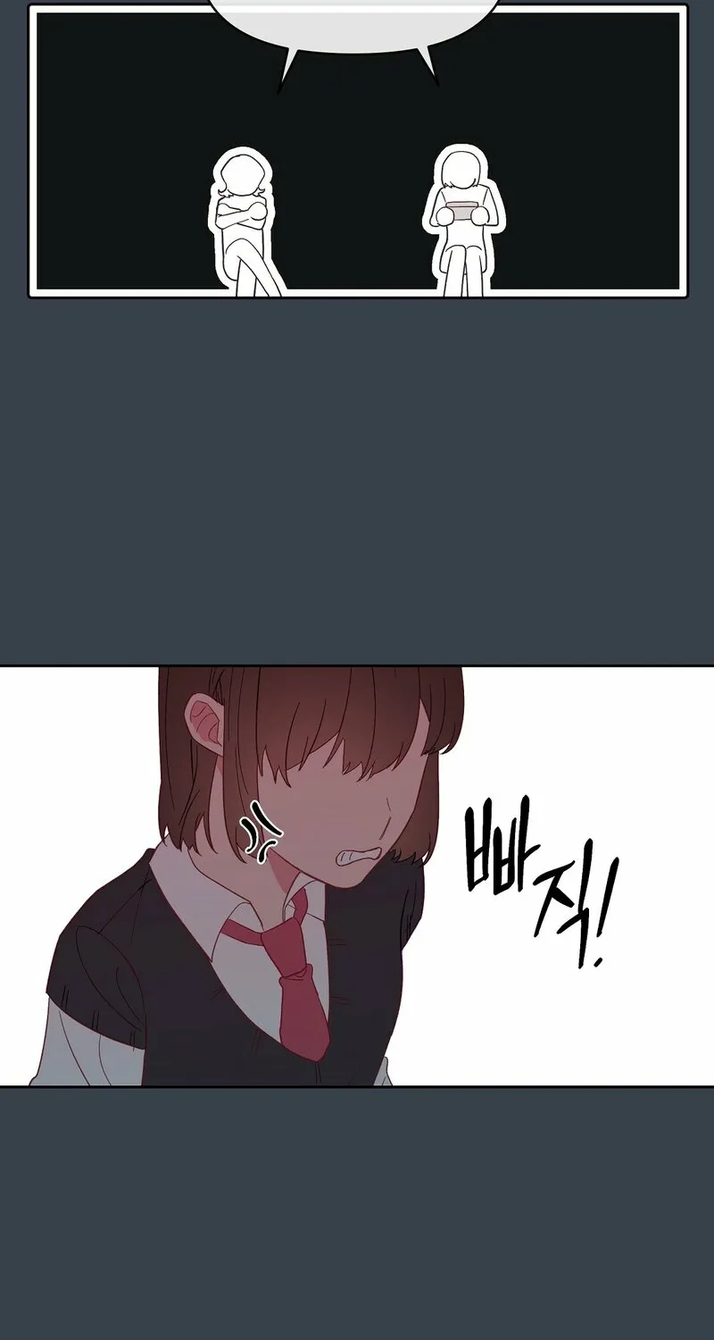 Read Your Portrait chapter 23 image 36 on Lezhin