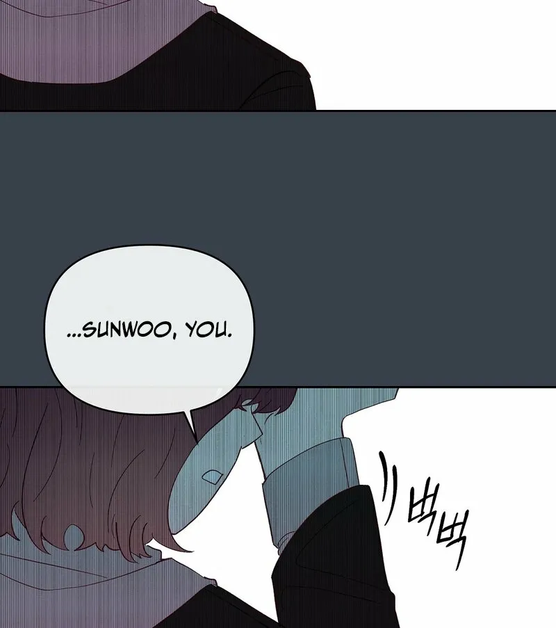 Read Your Portrait chapter 23 image 52 on Lezhin