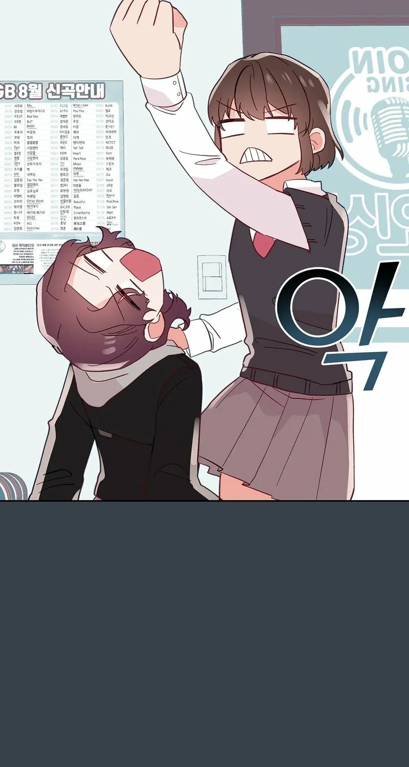 Read Your Portrait chapter 23 image 60 on Lezhin