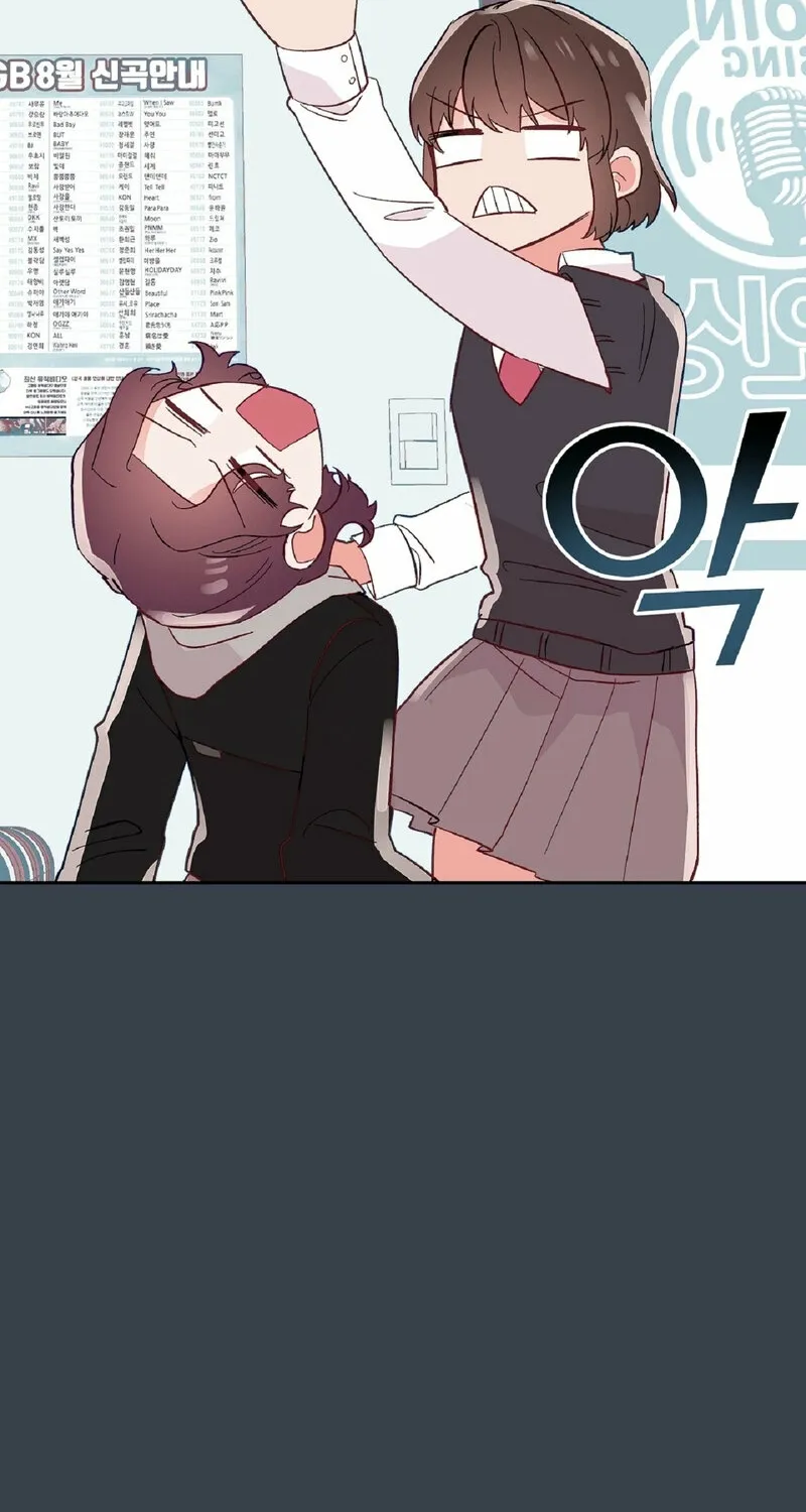 Read Your Portrait chapter 24 image 3 on Lezhin