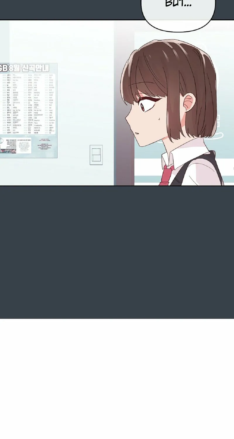 Read Your Portrait chapter 24 image 38 on Lezhin