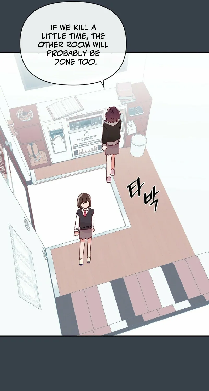 Read Your Portrait chapter 24 image 46 on Lezhin