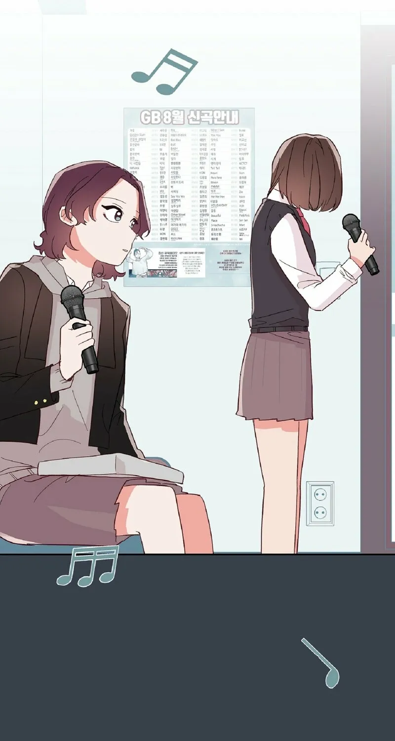 Read Your Portrait chapter 24 image 53 on Lezhin